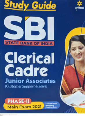 SBI Clerk�Junior Associates Phase 2 Mains Exam Guide 2021(English, Paperback, unknown)