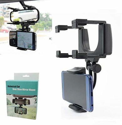 ASTOUND Car Mobile Holder for Dashboard, Windshield(Black)