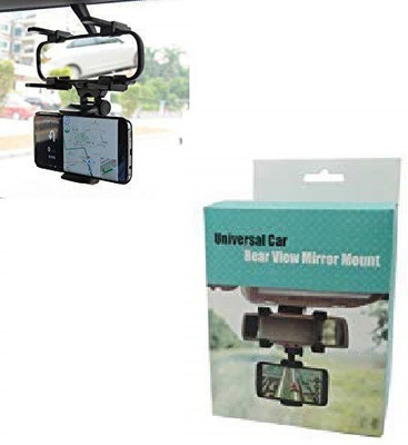 ASTOUND Car Mobile Holder for Dashboard, Windshield(Multicolor)
