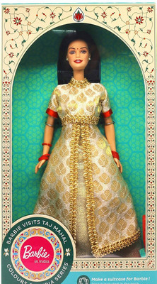 Barbie ka mahal online