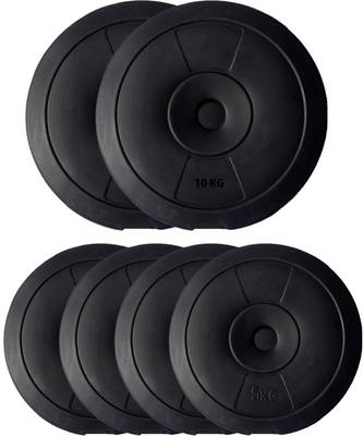 Weight plates 40 kg deals