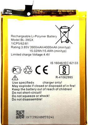 Full Mah Mobile Battery For  Infinix Hot S3 / HOT 6 Pro / X573 / X608 / X573B / BL-39GX