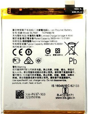 Full Mah Mobile Battery For  Oppo F11 Pro BLP697