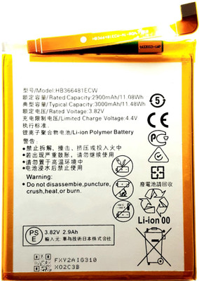 Full Mah Mobile Battery For  Huawei 9 Lite HB366481ECW