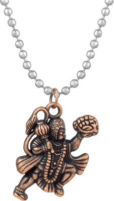 morir Antique Finished Vintage Flying Shri Hanumanji Hanuman Bajrangbali Religious Hindu God Pendant Necklace Temple Jewelry for Men and Women Rhodium Brass Pendant