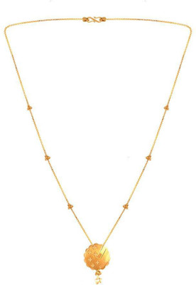 PC Chandra Jewellers ONLINE EXCLUISVE Long and Short Chain Yellow Gold Precious Chain(22kt)