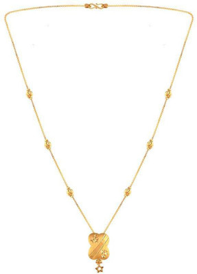 PC Chandra Jewellers ONLINE EXCLUISVE Long and Short Chain Yellow Gold Precious Chain(22kt)