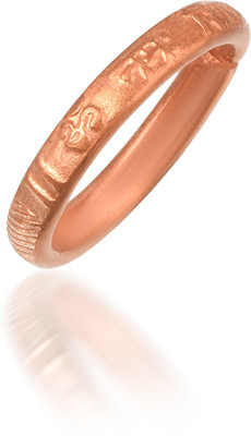 DULCI Pure Copper Om Namah Shivay Engraved Adjustable Free Size Finger Ring Fashion Jewellery for Men/Women Copper Copper Plated Ring
