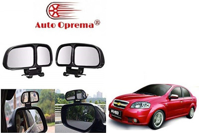 Auto Oprema Manual Blind Spot Mirror, Driver Side, Passenger Side For Chevrolet Aveo(Left, Right)