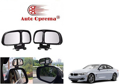 Auto Oprema Manual Blind Spot Mirror, Driver Side, Passenger Side For BMW 4 Series(Left, Right)