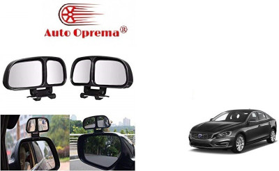 Auto Oprema Manual Blind Spot Mirror, Driver Side, Passenger Side For Volvo V60(Left, Right)