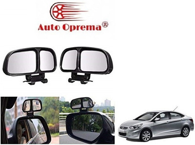 Auto Oprema Manual Blind Spot Mirror, Driver Side, Passenger Side For Hyundai Verna(Left, Right)