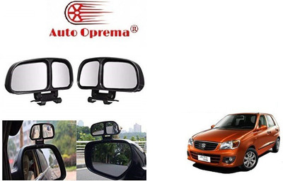 Auto Oprema Manual Blind Spot Mirror, Driver Side, Passenger Side For Maruti Suzuki Alto K10(Left, Right)