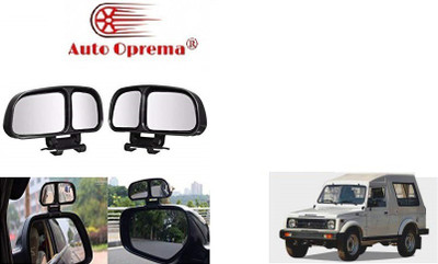 Auto Oprema Manual Blind Spot Mirror, Driver Side, Passenger Side For Maruti Suzuki Gypsy(Left, Right)