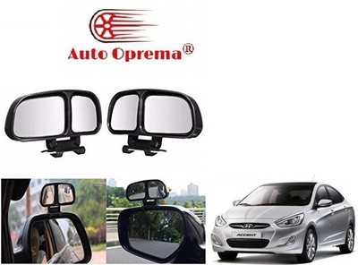 Auto Oprema Manual Blind Spot Mirror, Driver Side, Passenger Side For Hyundai Accent(Left, Right)
