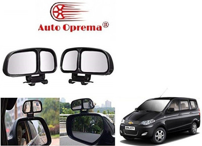 Auto Oprema Manual Blind Spot Mirror, Driver Side, Passenger Side For Chevrolet Enjoy(Left, Right)