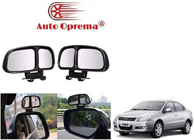 Auto Oprema Manual Blind Spot Mirror, Driver Side, Passenger Side For Daewoo Cielo(Left, Right)