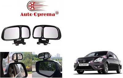 Auto Oprema Manual Blind Spot Mirror, Driver Side, Passenger Side For Nissan Sunny(Left, Right)