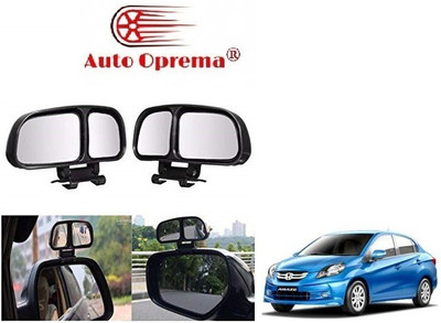 Auto Oprema Manual Blind Spot Mirror, Driver Side, Passenger Side For Honda Amaze(Left, Right)