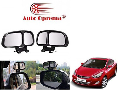 Auto Oprema Manual Blind Spot Mirror, Driver Side, Passenger Side For Hyundai Elantra(Left, Right)