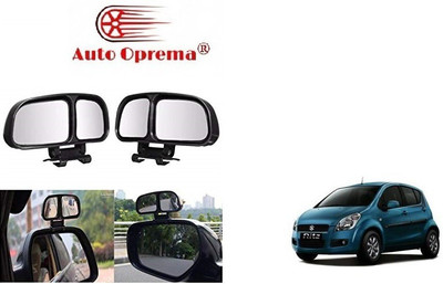 Auto Oprema Manual Blind Spot Mirror, Driver Side, Passenger Side For Maruti Suzuki Ritz(Left, Right)