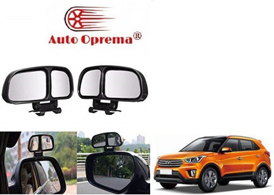 Auto Oprema Manual Blind Spot Mirror, Driver Side, Passenger Side For Hyundai Creta(Left, Right)