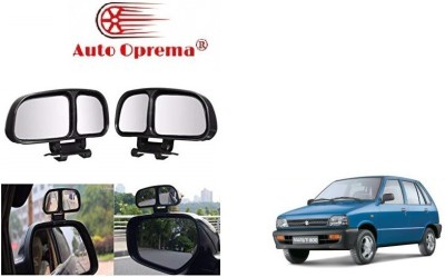 Auto Oprema Manual Blind Spot Mirror, Driver Side, Passenger Side For Maruti Suzuki 800(Left, Right)