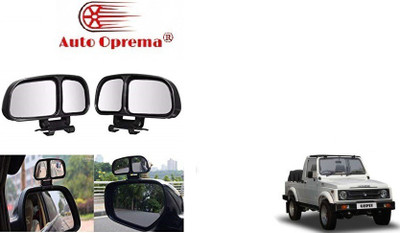 Auto Oprema Manual Blind Spot Mirror, Driver Side, Passenger Side For Maruti Suzuki Gypsy MG-410(Left, Right)