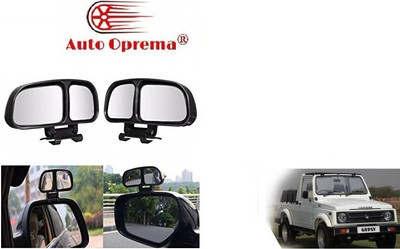 Auto Oprema Manual Blind Spot Mirror, Driver Side, Passenger Side For Maruti Suzuki Gypsy King(Left, Right)