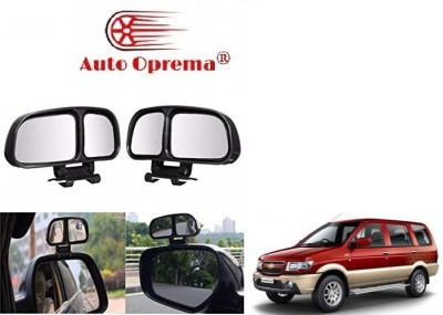 Auto Oprema Manual Blind Spot Mirror, Driver Side, Passenger Side For Chevrolet Tavera(Left, Right)