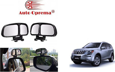 Auto Oprema Manual Blind Spot Mirror, Driver Side, Passenger Side For Mahindra XUV 500(Left, Right)