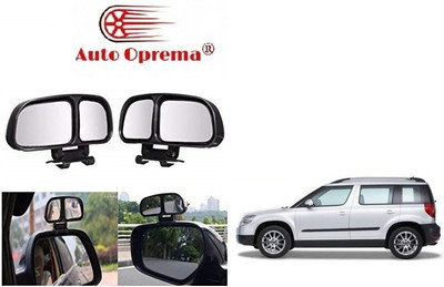 Auto Oprema Manual Blind Spot Mirror, Driver Side, Passenger Side For Skoda Superb(Left, Right)