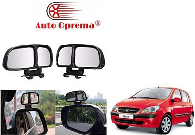 Auto Oprema Manual Blind Spot Mirror, Driver Side, Passenger Side For Hyundai Getz(Left, Right)