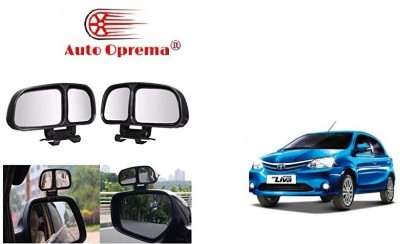 Auto Oprema Manual Blind Spot Mirror, Driver Side, Passenger Side For Toyota Etios Liva(Left, Right)