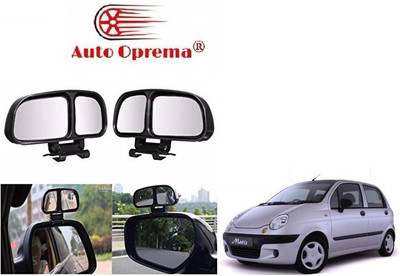 Auto Oprema Manual Blind Spot Mirror, Driver Side, Passenger Side For Daewoo Matiz(Left, Right)