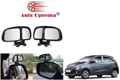 Auto Oprema Manual Blind Spot Mirror, Driver Side, Passenger Side For Hyundai Grand i10(Left, Right)