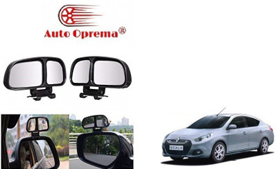 Auto Oprema Manual Blind Spot Mirror, Driver Side, Passenger Side For Renault Scala(Left, Right)
