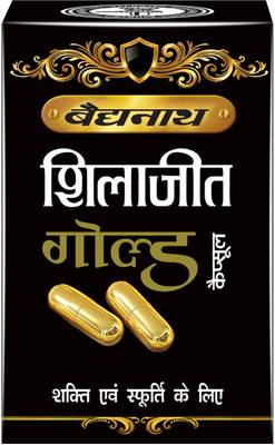 Baidyanath Shilajit Gold- 100% Ayurvedic Capsules, Enriched with Gold, Silver and 17 Natural and Ayurvedic Herbs| For Extra Strength, Vigor, Stamina, Energy and Power |