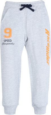 Plum Tree Track Pant For Boys(Grey, Pack of 1)