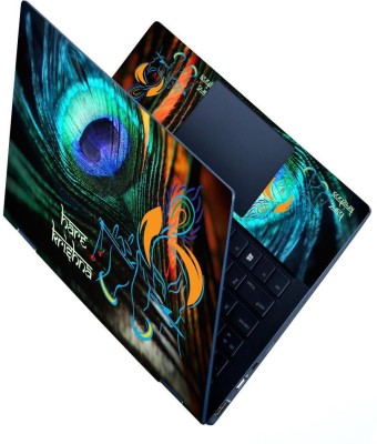 dzazner Premium Vinyl HD Printed Easy to Install Full Panel Laptop Skin/Sticker/Stretchable Vinyl/Cover for all Size Laptops upto 15.6 inch No Residue, Bubble Free - Hare Krishna Feather Stretchable Vinyl - Easily Cover Corners Laptop Decal 15.6