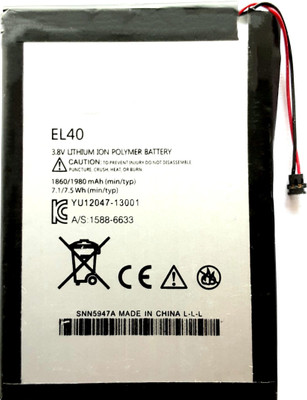 Full Mah Mobile Battery For  Motorola Moto E 1st Gen EL40