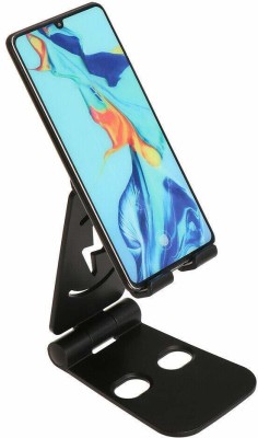 ASTOUND Adjustable Mobile Phone Foldable Holder Mobile Holder