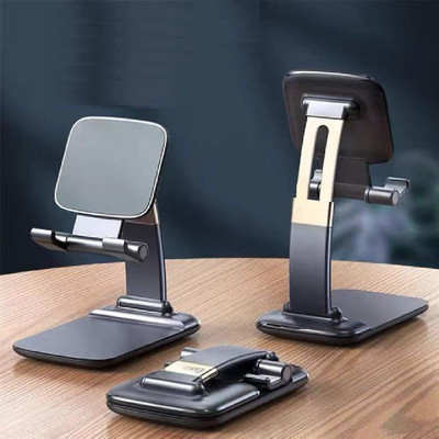 Wifton VXI-22 Desk Phone Holder,Adjustable Foldable Cell Phone Stand Mobile Holder