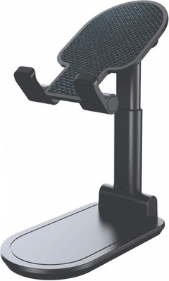 Wifton VXI-56 Adjustable and Foldable Desktop Phone Holder Stand Mobile Holder