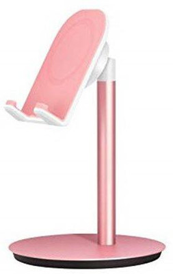 Wifton LXI-5 Height Adjustable, 360 Degree Rotating, Aluminum Alloy Cradle Mobile Holder