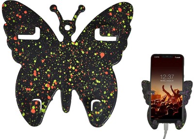 ASTOUND Butterfly Wall Mounted Mobile Holder Mobile Holder