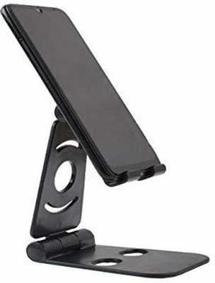 Wifton LXI-30 Folding Bracket / Adjustable Mobile Phone Mobile Holder