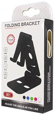 ASTOUND Adjustable Mobile Phone Foldable Holder Mobile Holder