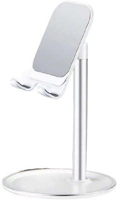 Wifton XLI-23 Holder Height Adjustable Aluminum Stand Mount Mobile Holder