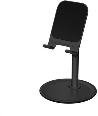 Wifton XLI-51 Tablet Holder Height Adjustable Aluminum Stand Mobile Holder